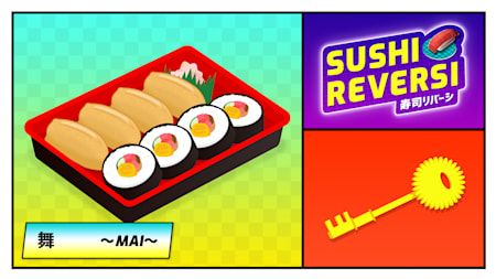 [Challenge Mode] 舞 ~ MAI ~ Pack Release Key