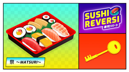 [Challenge Mode] 祭 ~ MATSURI ~ Pack Release Key