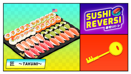 [Challenge Mode] 匠 ~TAKUMI ~ Pack Release Key