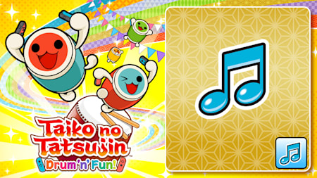 Taiko no Tatsujin: Drum 'n' Fun! Jupiter