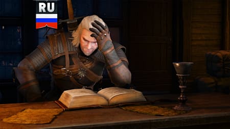 (RU) The Witcher 3: Wild Hunt Language Pack