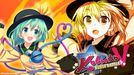 Touhou Kobuto V: Burst Battle - Koishi Komeiji