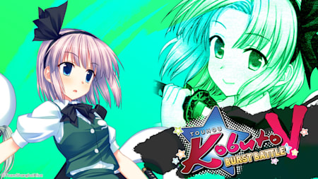 Touhou Kobuto V: Burst Battle - Youmu Konpaku