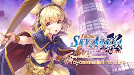 Touhou Sky Arena Playable Character 