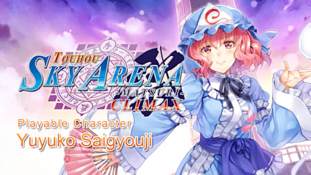 Touhou Sky Arena Playable Character " Yuyuko Saigyouji"