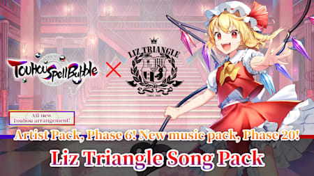 Liz Triangle Song Pack