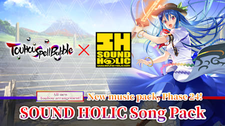 SOUND HOLIC Song Pack