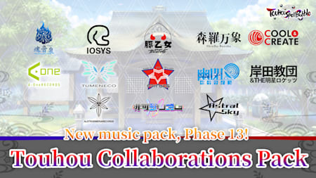 Touhou Collaborations Pack