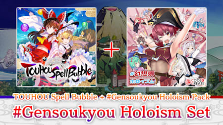 TOUHOU Spell Bubble + #Gensokyo Holoism Pack Set