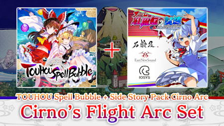 TOUHOU Spell Bubble + Side Story Pack Cirno Arc