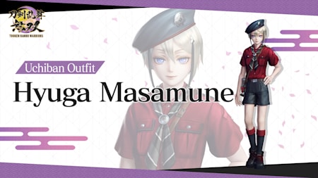 Uchiban Outfit "Hyuga Masamune"