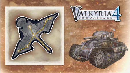 Tank Decal - Cygnus