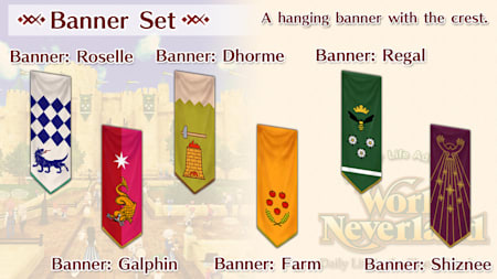 Banner Set( Roselle, Galfin, Dhorme, Farm, Regal, Shiznee )