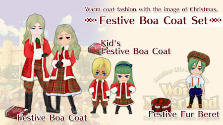 Festive Boa Coat Set