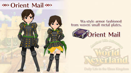 Orient Mail