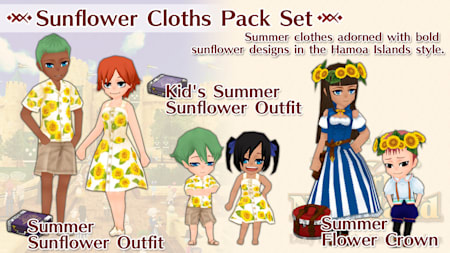 Sunflower Cloths Pack Set