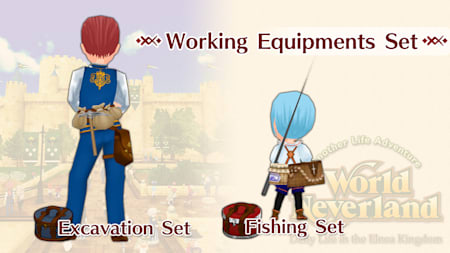 Working Equipments Set