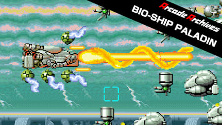 Arcade Archives BIO-SHIP PALADIN