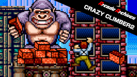 Arcade Archives CRAZY CLIMBER2