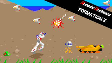 Arcade Archives FORMATION Z