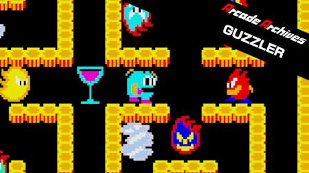 Arcade Archives GUZZLER