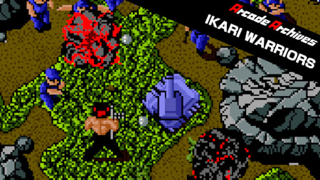 Arcade Archives IKARI WARRIORS