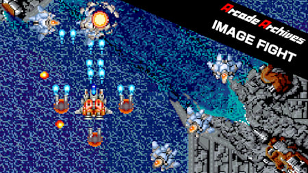 Arcade Archives IMAGE FIGHT