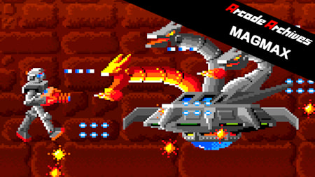 Arcade Archives MAGMAX