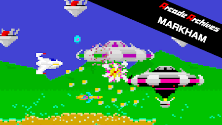 Arcade Archives MARKHAM