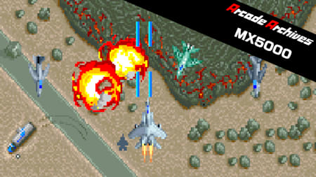 Arcade Archives MX5000