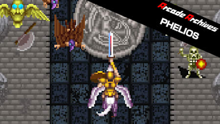Arcade Archives PHELIOS