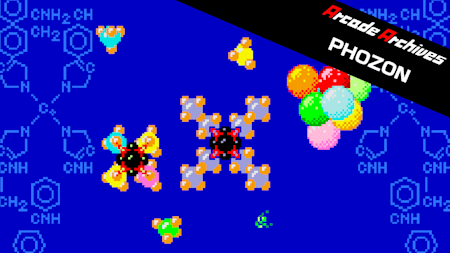 Arcade Archives PHOZON