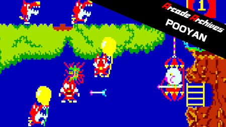 Arcade Archives POOYAN