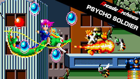 Arcade Archives PSYCHO SOLDIER