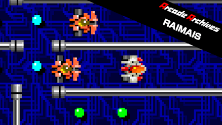 Arcade Archives RAIMAIS