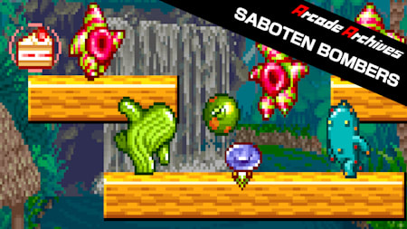 Arcade Archives SABOTEN BOMBERS