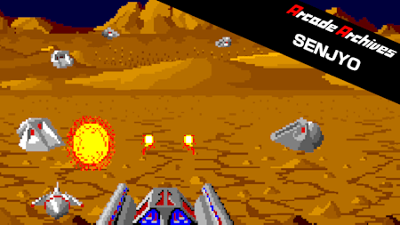Arcade Archives SENJYO