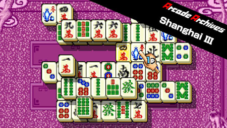 Arcade Archives Shanghai III