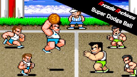 Arcade Archives Super Dodge Ball