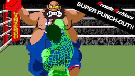 Arcade Archives SUPER PUNCH-OUT!!