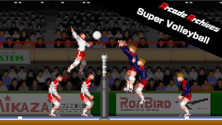 Arcade Archives Super Volleyball