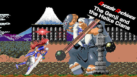 Arcade Archives The Genji and the Heike Clans