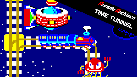 Arcade Archives TIME TUNNEL