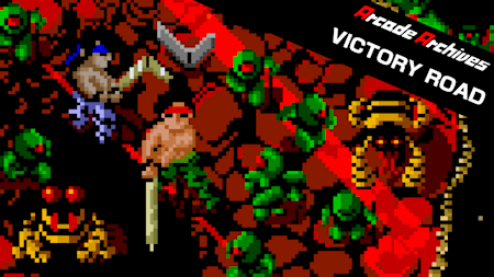 Arcade Archives VICTORY ROAD