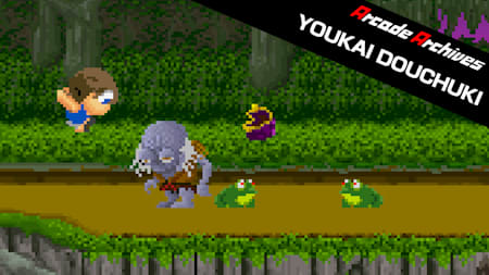 Arcade Archives YOUKAI DOUCHUKI