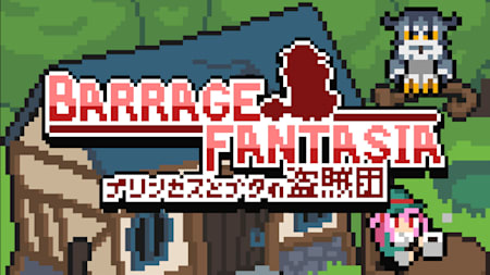 Barrage Fantasia