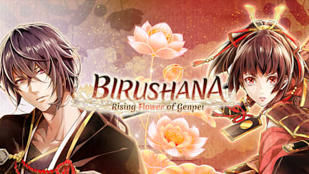 Birushana: Rising Flower of Genpei