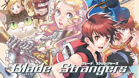 Blade Strangers