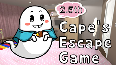 Cape's Escape Game 2.5th Room
