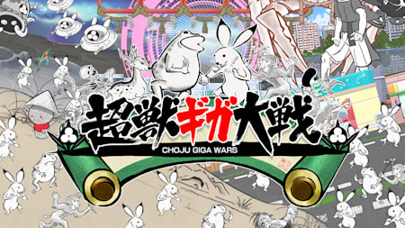 Choju Giga Wars